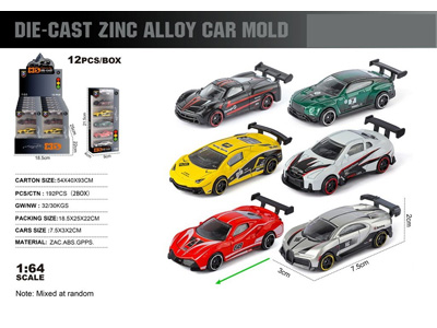 <img src='photo/I/JI070825.jpg'width='400' height='300'>