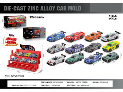 <img src='photo/I/JI070832.jpg'width='400' height='300'>