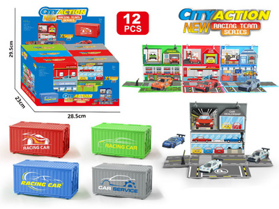 <img src='photo/I/JI070890.jpg'width='400' height='300'>