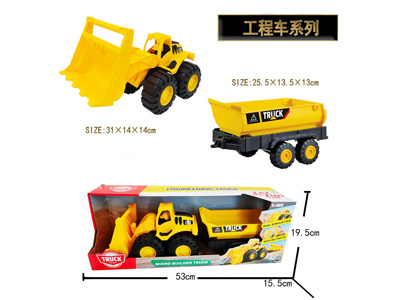 <img src='photo/I/JI070919.jpg'width='400' height='300'>