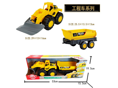 <img src='photo/I/JI070923.jpg'width='400' height='300'>