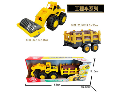 <img src='photo/I/JI070929.jpg'width='400' height='300'>