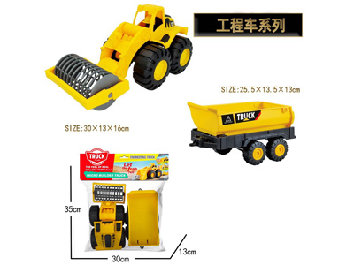 <img src='photo/I/JI070954.jpg'width='400' height='300'>