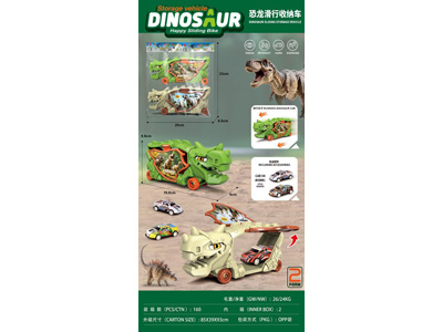 <img src='photo/I/JI070983.jpg'width='400' height='300'>