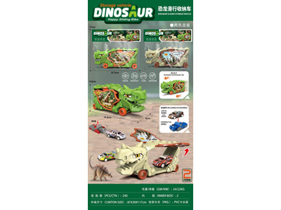 <img src='photo/I/JI070986.jpg'width='400' height='300'>