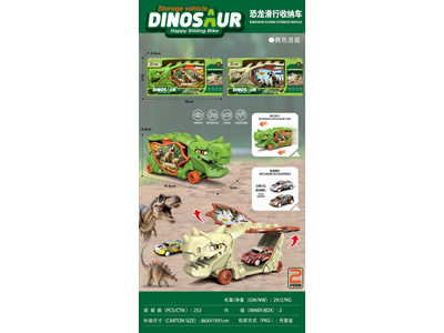 <img src='photo/I/JI070989.jpg'width='400' height='300'>