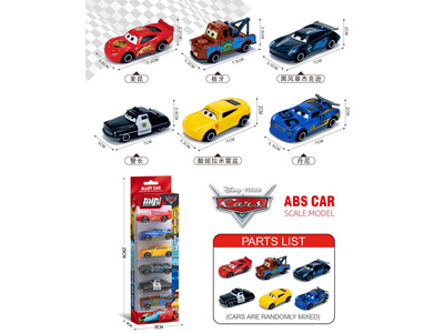 <img src='photo/I/JI070994.jpg'width='400' height='300'>