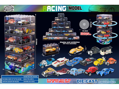 <img src='photo/I/JI071009.jpg'width='400' height='300'>