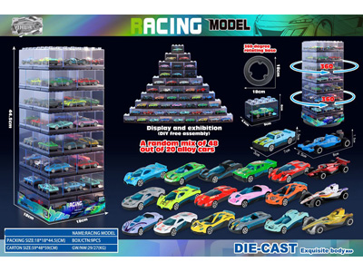 <img src='photo/I/JI071016.jpg'width='400' height='300'>