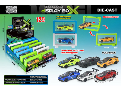 <img src='photo/I/JI071027.JPG'width='400' height='300'>