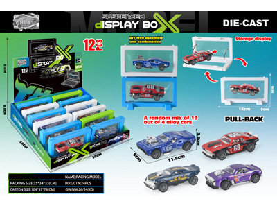 <img src='photo/I/JI071029.JPG'width='400' height='300'>