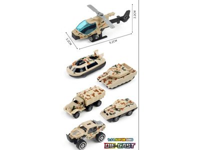 <img src='photo/I/JI071121.jpg'width='400' height='300'>