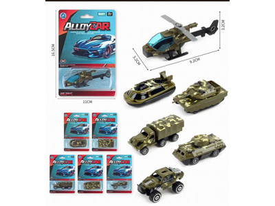 <img src='photo/I/JI071122.jpg'width='400' height='300'>