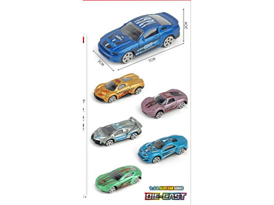 <img src='photo/I/JI071136.jpg'width='400' height='300'>