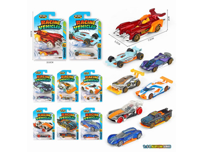 <img src='photo/I/JI071137.jpg'width='400' height='300'>