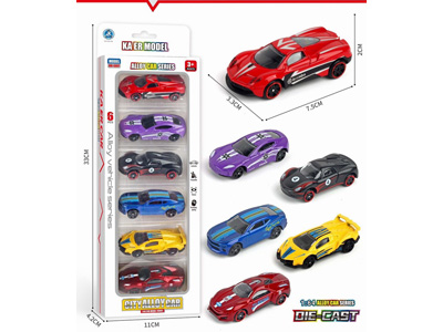 <img src='photo/I/JI071151.jpg'width='400' height='300'>