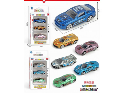 <img src='photo/I/JI071156.jpg'width='400' height='300'>