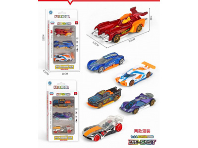 <img src='photo/I/JI071158.jpg'width='400' height='300'>