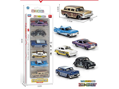 <img src='photo/I/JI071172.jpg'width='400' height='300'>