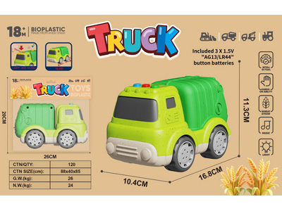 <img src='photo/I/JI071223.jpg'width='400' height='300'>