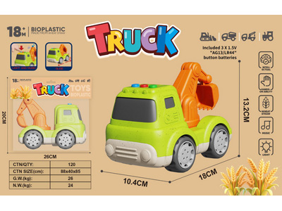 <img src='photo/I/JI071225.jpg'width='400' height='300'>