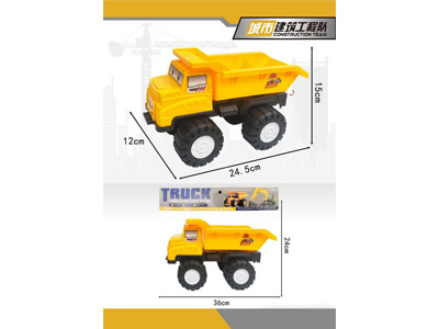 <img src='photo/I/JI071228.jpg'width='400' height='300'>