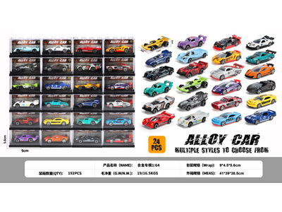 <img src='photo/I/JI071229.jpg'width='400' height='300'>