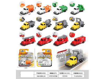 <img src='photo/I/JI071231.jpg'width='400' height='300'>