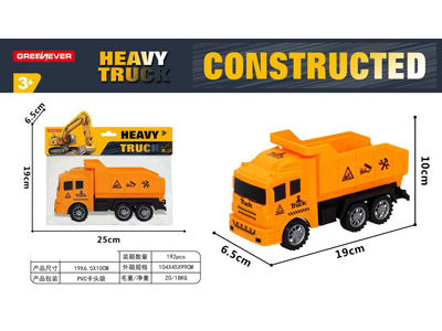 <img src='photo/I/JI071343.jpg'width='400' height='300'>