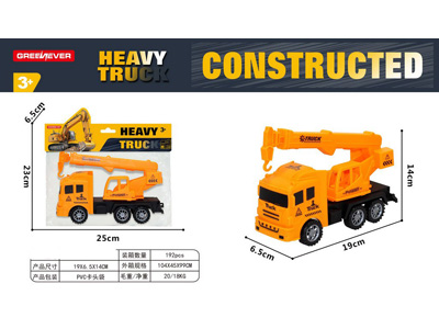 <img src='photo/I/JI071348.jpg'width='400' height='300'>