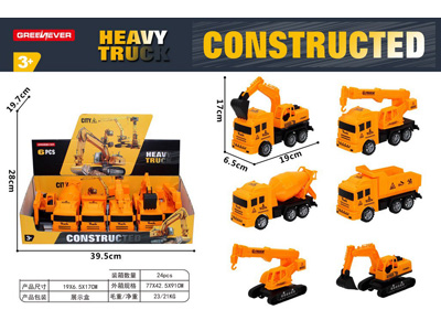 <img src='photo/I/JI071368.jpg'width='400' height='300'>