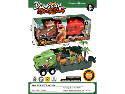 <img src='photo/I/JI071392.jpg'width='400' height='300'>