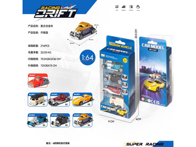 <img src='photo/I/JI071837.jpg'width='400' height='300'>