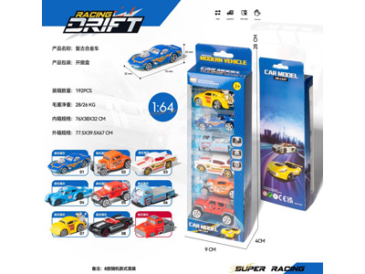 <img src='photo/I/JI071843.jpg'width='400' height='300'>