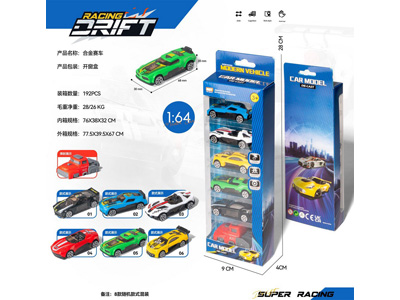 <img src='photo/I/JI071848.jpg'width='400' height='300'>