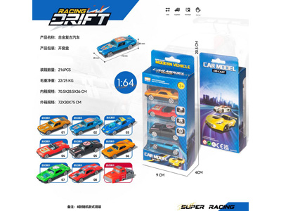 <img src='photo/I/JI071853.jpg'width='400' height='300'>