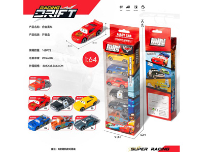 <img src='photo/I/JI071855.jpg'width='400' height='300'>