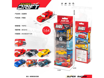 <img src='photo/I/JI071856.jpg'width='400' height='300'>