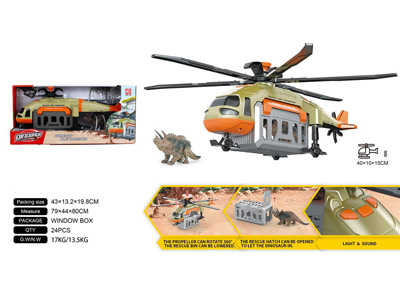 <img src='photo/I/JI071888.jpg'width='400' height='300'>