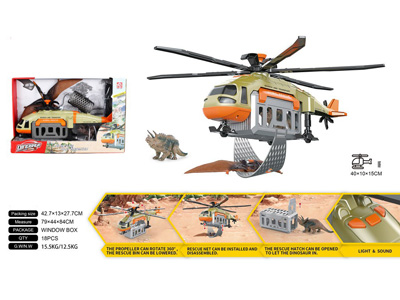 <img src='photo/I/JI071891.jpg'width='400' height='300'>