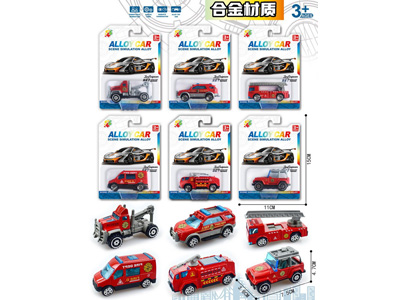 <img src='photo/I/JI071897.jpg'width='400' height='300'>