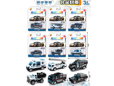 <img src='photo/I/JI071902.jpg'width='400' height='300'>