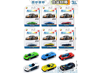 <img src='photo/I/JI071905.jpg'width='400' height='300'>