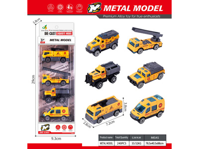 <img src='photo/I/JI071931.jpg'width='400' height='300'>