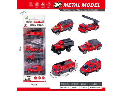 <img src='photo/I/JI071932.jpg'width='400' height='300'>