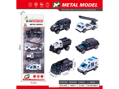 <img src='photo/I/JI071933.jpg'width='400' height='300'>