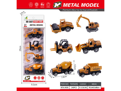 <img src='photo/I/JI071936.jpg'width='400' height='300'>