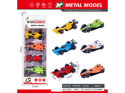 <img src='photo/I/JI071937.jpg'width='400' height='300'>