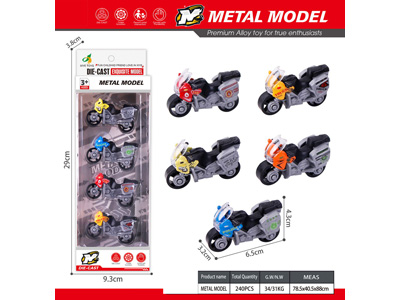 <img src='photo/I/JI071946.jpg'width='400' height='300'>