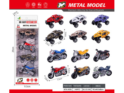 <img src='photo/I/JI071948.jpg'width='400' height='300'>